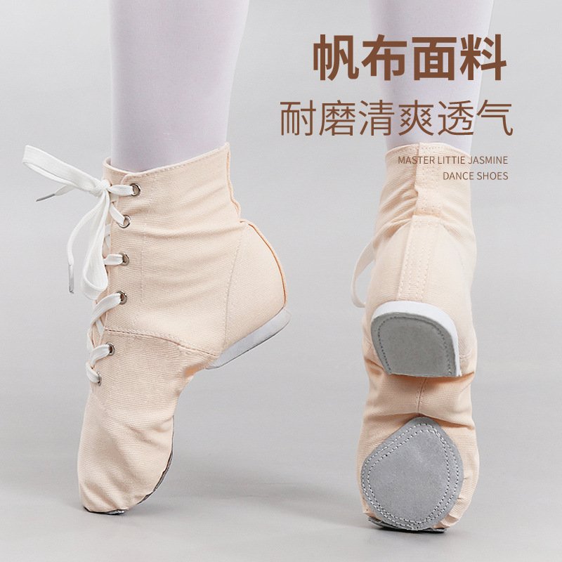 Picture of A generation of high-top canvas jazz dance shoes adult yoga shoes women's ballet children's dance shoes foreign trade wholesale