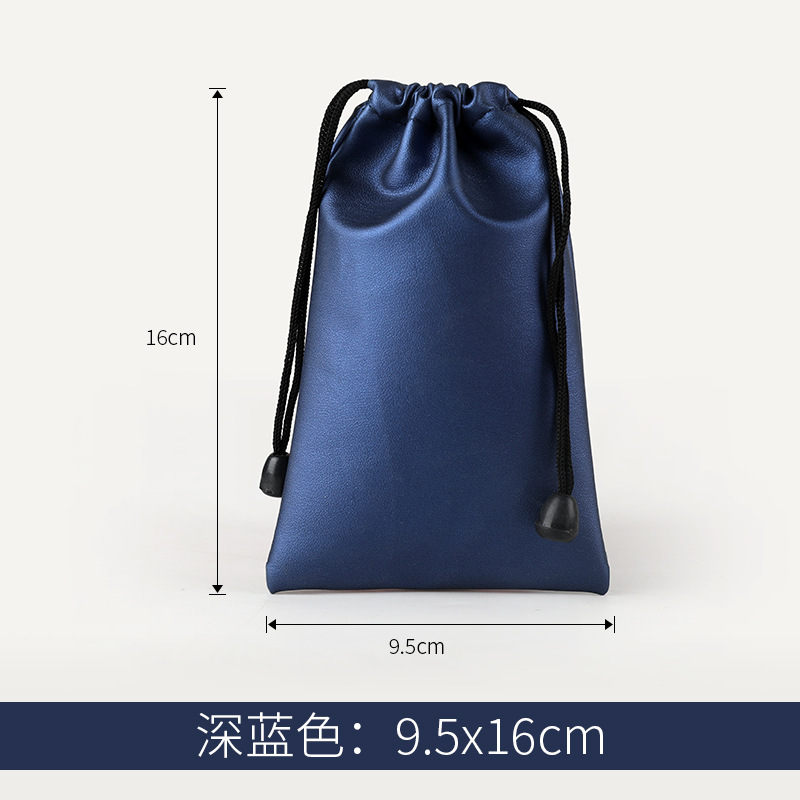 Picture of Color pu mobile power headset waterproof cloth bag mobile phone charging treasure drawstring pocket jewelry storage bag printing