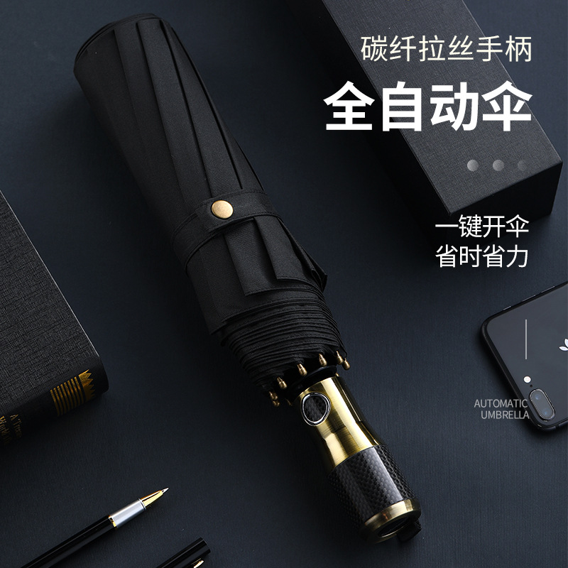 Picture of Osdorna New Full-automatic 10-bone Double-size Windproof Fiber Handle Men's Business Umbrella Gift Umbrella