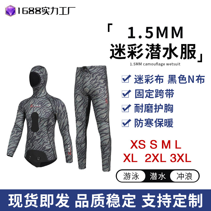 3mm Diving Suit Men's Long Sleeve Trousers Diving Suit Women's Long Split Full Body Cold-proof Warm Surf Jellyfish Suit