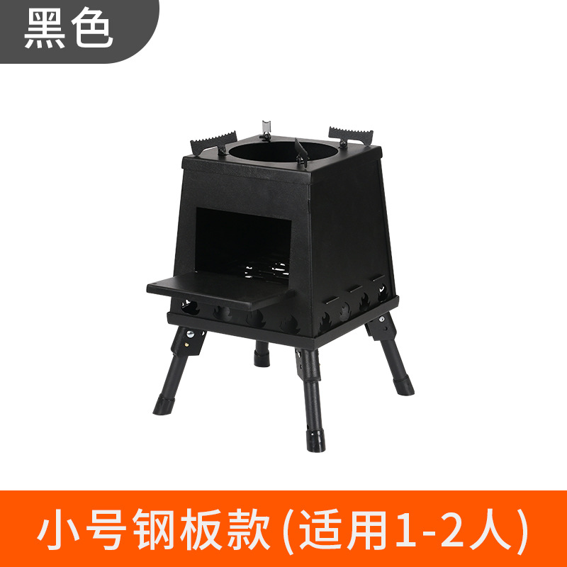 Picture of Firefox Windproof Foldable Portable Cassette Stove for Outdoor Barbecue, Camping, Fire Pit, Picnic Stove Wholesale Multi-Fuel