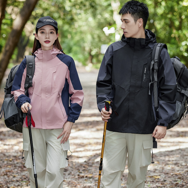 Jacket Single Jacket Outdoor Couple Color Matching Jacket Removable Hood Waterproof Windproof Jacket Youth Mountaineering Clothing