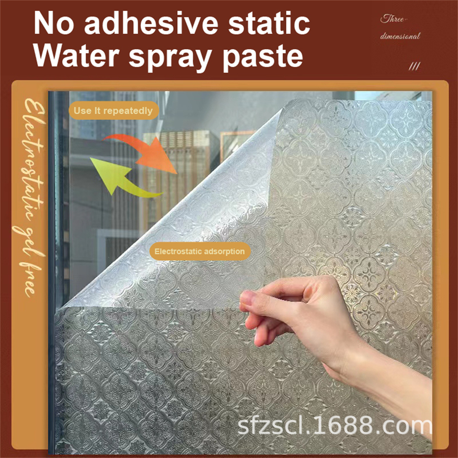 Electrostatic Glass Film Toilet Anti-peep Window Sticker Balcony Heat Insulation Glass Film UV Barrier Heat Insulation Film