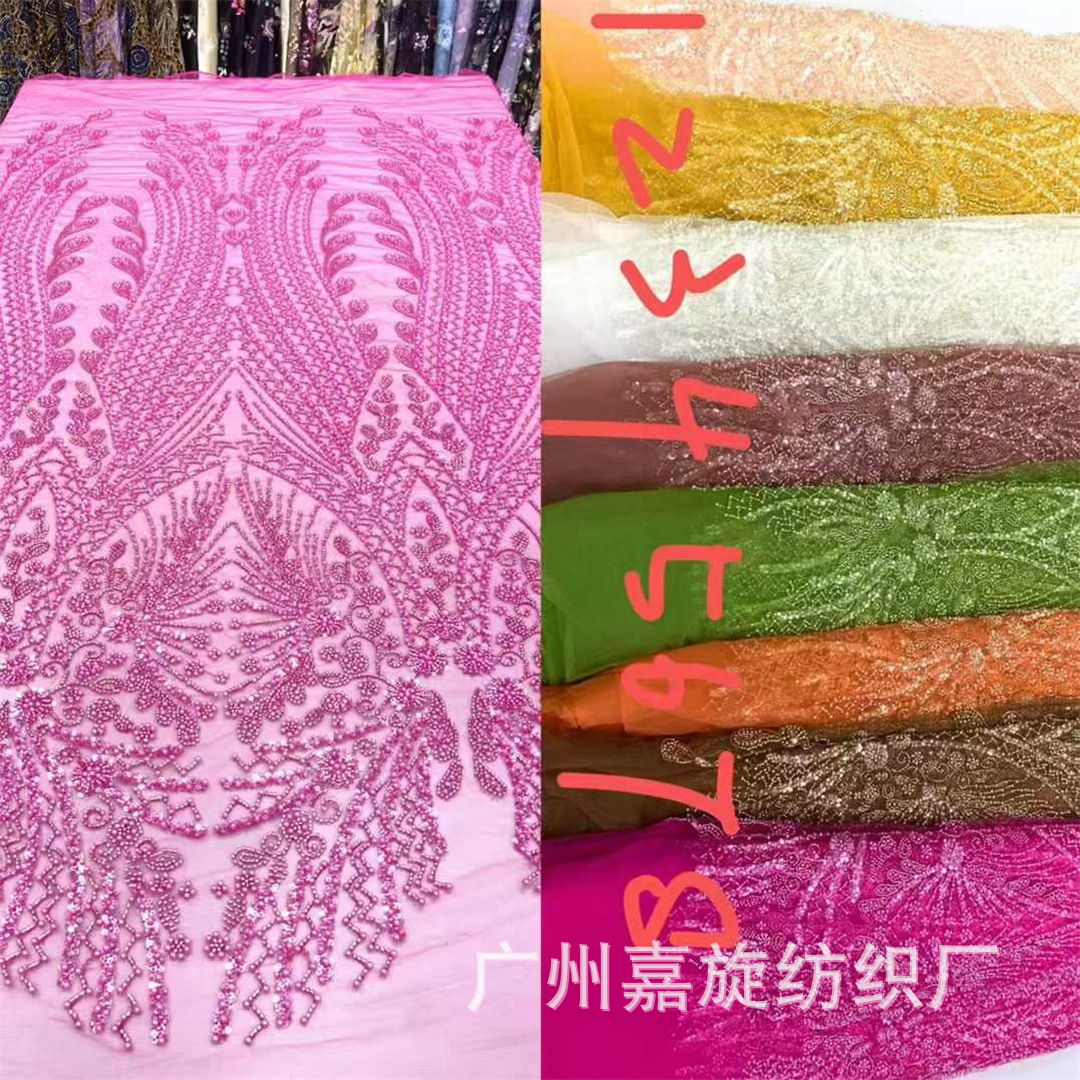 Beaded Lace French High Set Beaded Tube Embroidery Wedding Dress Fabric Clothing Beaded Sequins Clothing Embroidered Cloth