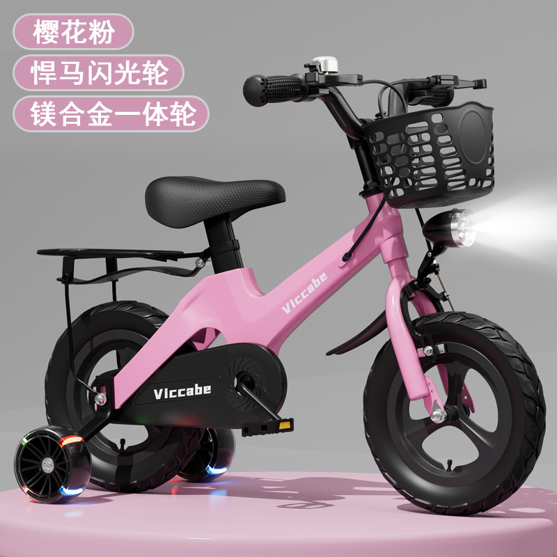 Picture of New Kidsren's Bicycle 2-5-8 Years Old Boys and Girls Baby Cycling Bicycle 12/14/16/ 18inch Bicycle Batch