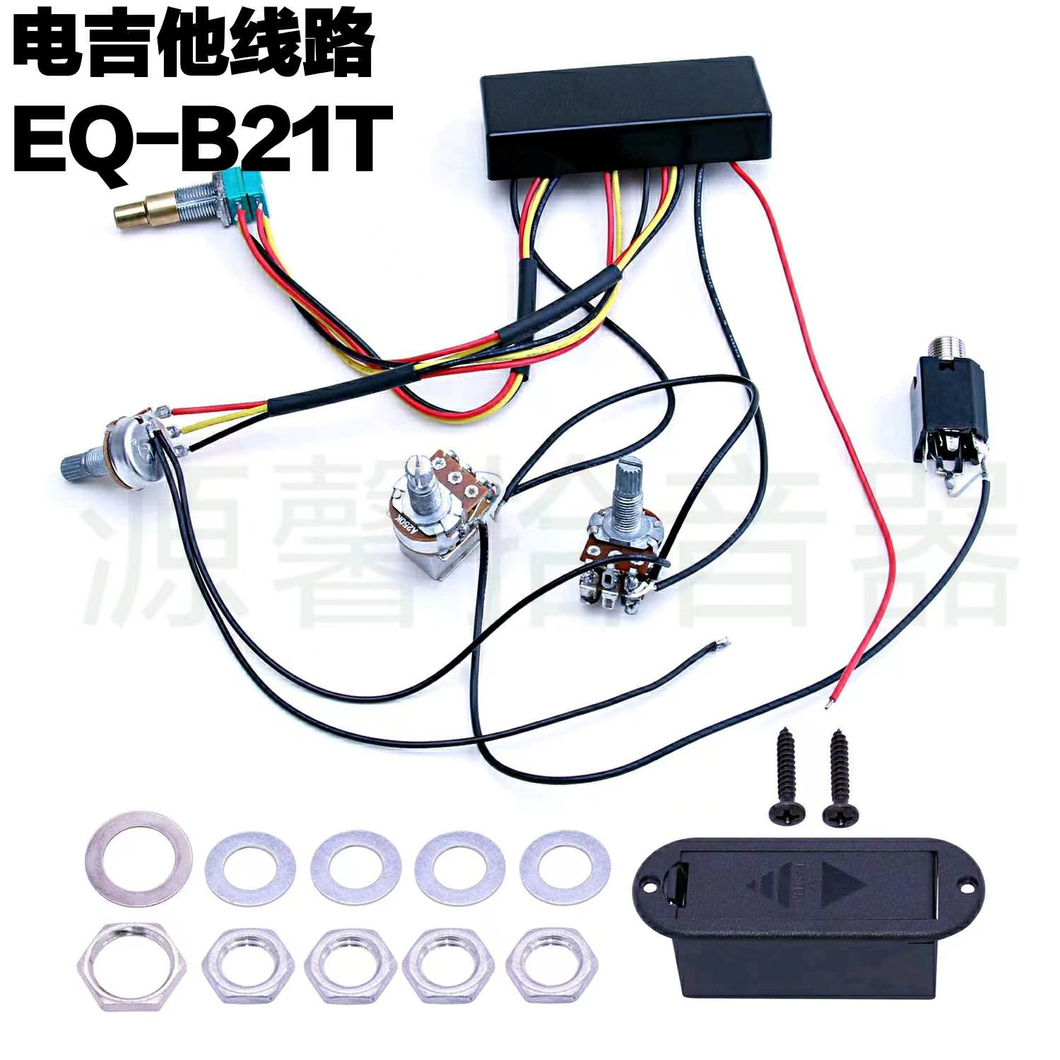 Electric Bass Active Pickup, Dual-Layer Potentiometer Control Circuit, Guitar Instrument Accessory, Manufacturer Wholesale
