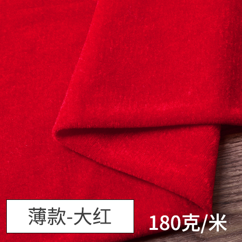 Picture of Golden Velvet Fabric Thickened Black Red Flannel Display Cloth Curtain Stall Stall Fabric Tablecloth Head