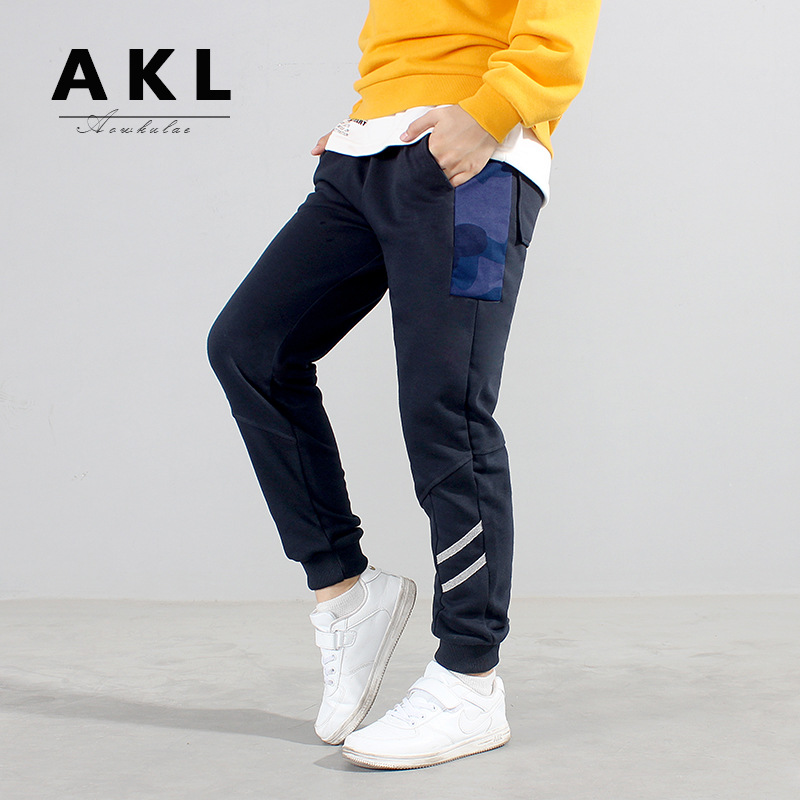 Picture of 2024 Spring and Autumn Korean Style New Children's Trousers Large Children's Camouflage Men's Trousers Children's Wear Casual Trousers