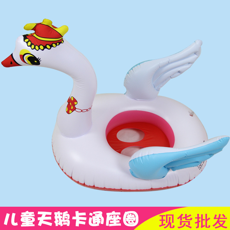 Hot Selling Cartoon White Swan Children's Seat with Crown Baby Swimming Ring Baby Boy and Girl Baby Kids Floating Ring
