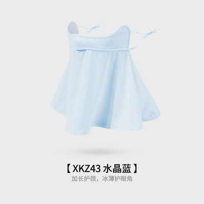 Picture of Sunscreen Mask Women's Anti-ultraviolet Summer Thin Breathable Three-dimensional Sunshade Full-face Ice Silk Mask Face Mask Eye Corner Protection