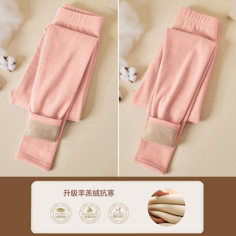 Picture of Lamb fleece leggings ladies 2025 new autumn and winter fleece-lined thickened tight outer wear warm velvet pants long Johns