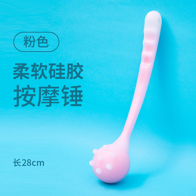 Meridian Hammer Silicone Meridian Massage Hammer Massage Flap Acupoint Massage Equipment Wholesale Health Care