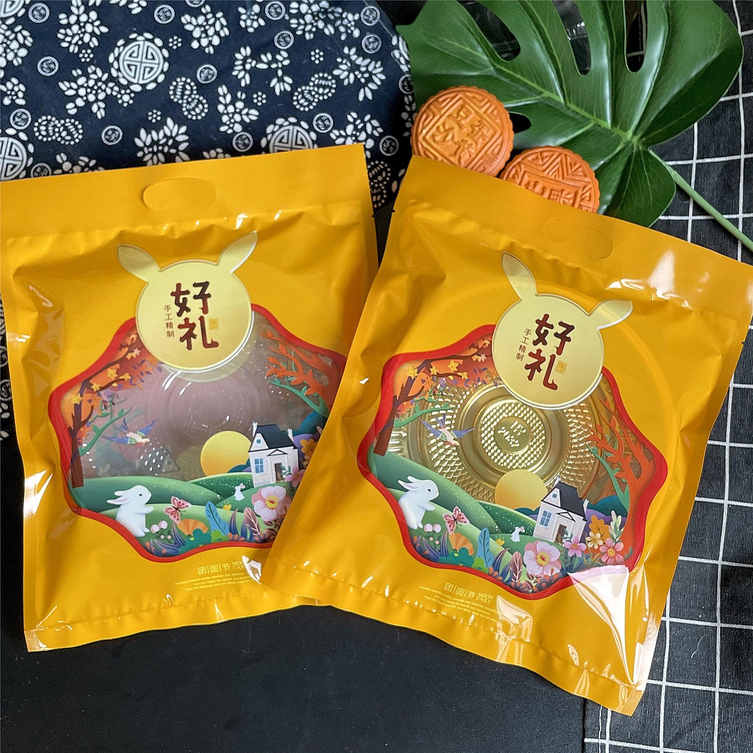 Wholesale cake bag moon cake 1kg 450g gift Mid-Autumn Festival moon cake bag 600g Mid-Autumn Festival machine-sealed bag