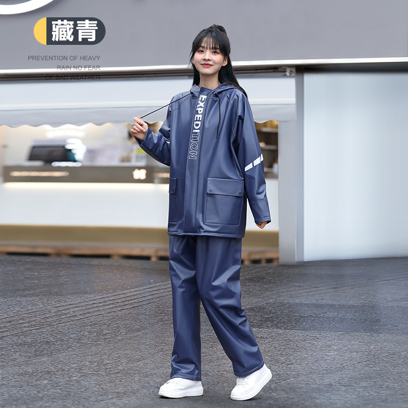 Picture of Bei Mei pvc split raincoat rain pants set takeaway waterproof motorcycle special set ladies raincoat men's wholesale