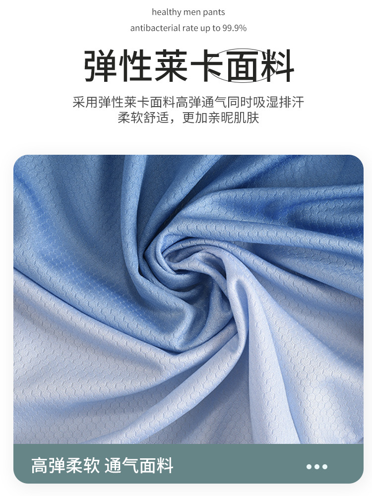 Picture of Cycling Clothing Long-Sleeved Suit Spring & Fall Breathable Quick-Drying Cycling Clothing Mountain Bike Road Bike Cycling Equipment