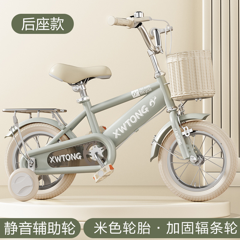 Picture of Children's Bicycle 2-3-4-6 Years Old Bicycle Student Children's Bicycle 12 Inch 14 Inch 16 Inch 18/20 Inch Baby Car