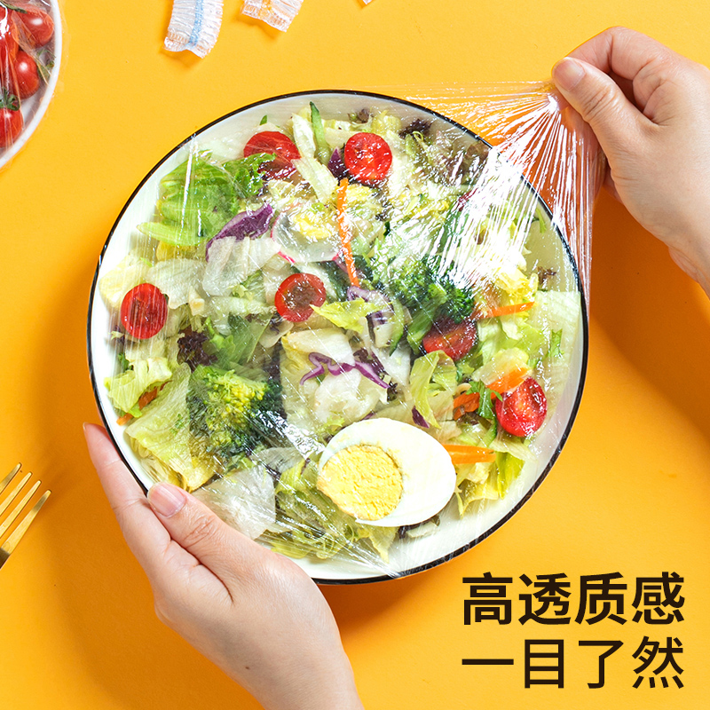 Picture of Disposable Food Preservation Film Cover Household Kitchen Water Permeable Fruit Leftover Food Refrigerator Plastic Preservation Film Cover
