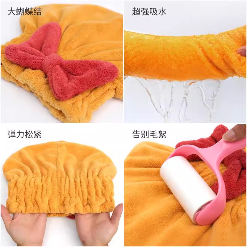 Picture of Household Coral Fleece Bow Hair Drying Hat Shower Cap Water Absorbent Quick-drying Yu Hat Hair Drying Towel Bath Bathing Head Wipe Artifact
