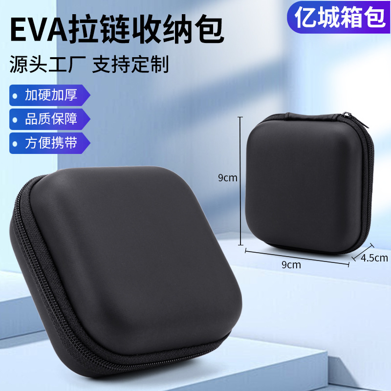 Eva Square Data Cable Storage Box Mobile Bluetooth Headset Storage Bag 3c Digital Product Hard Disk Box