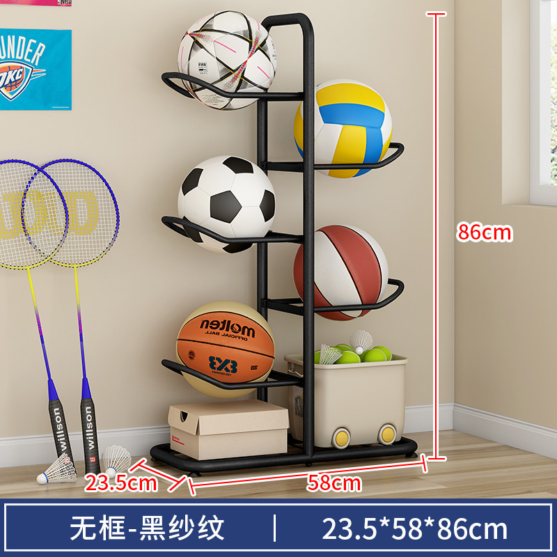 Picture of Home indoor simple volleyball organizing and storage basket, basketball storage rack, children's ball game placement shelf