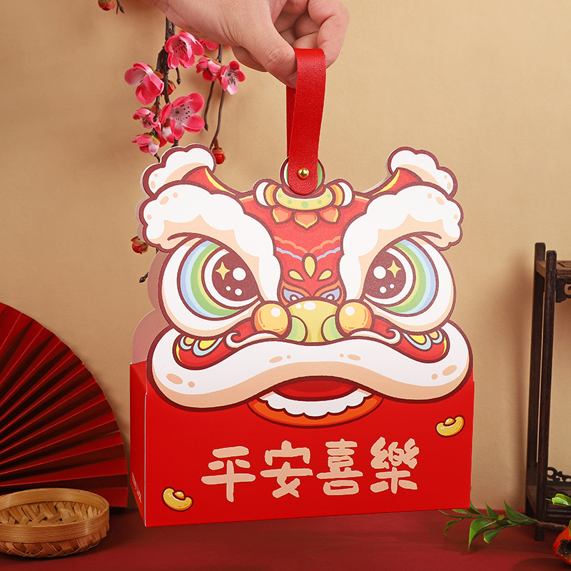 Guofeng New Lion Dance Leather Rope Portable Box New Year Candy Biscuit Accompanying Gift Box Peace and Joy Festive Packaging Box