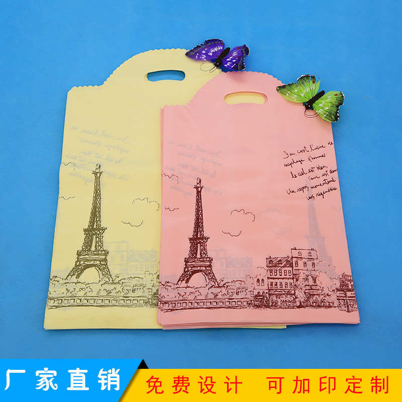 Lace Tote Bag Plastic Gift Bag Thickened Fashion Paris Tower Packaging Bag 50 Large small size Bag Wholesale