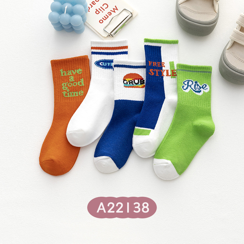 Picture of New children's socks autumn and winter boys basketball sports tube baby socks 1-15 years old children's cotton socks wholesale
