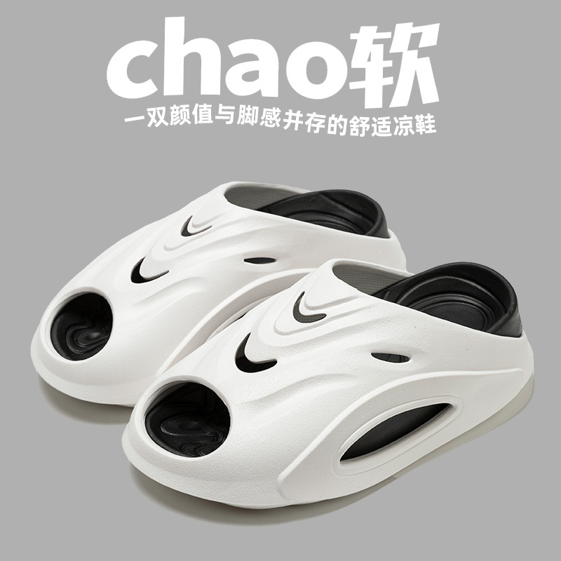 EVA Slippers Men's Sandals Outwear Slippers Men's Sandals Men's Home Sandals Women's Beach Shoes Men's Home Shoes Men's