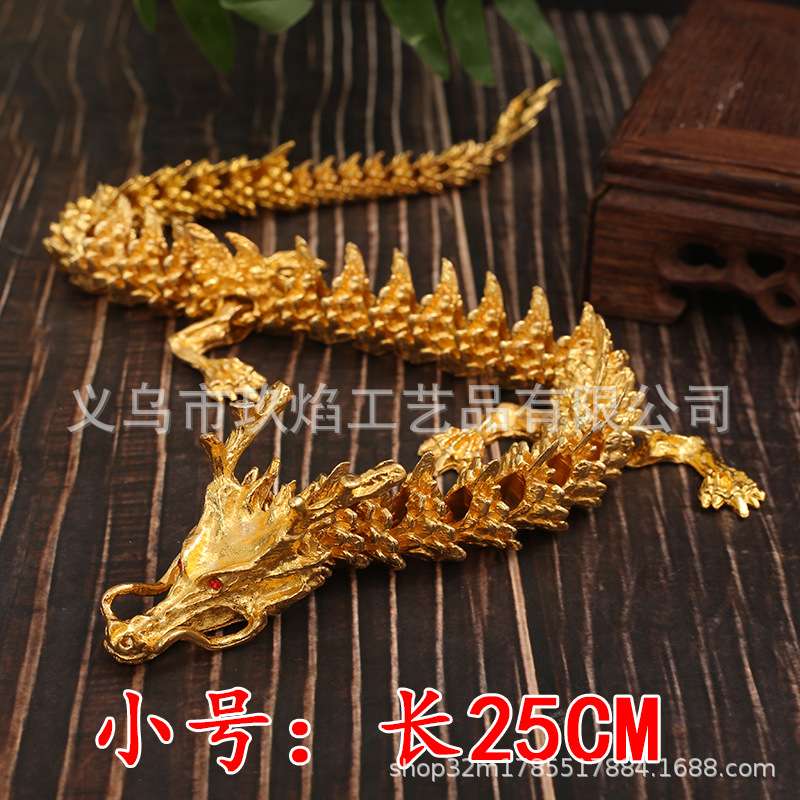 Picture of New Creative Joints Movable Chinese Dragon Plate Dragon Ornaments Handle Pieces Around Hand Decorations Small Ornaments Wholesale