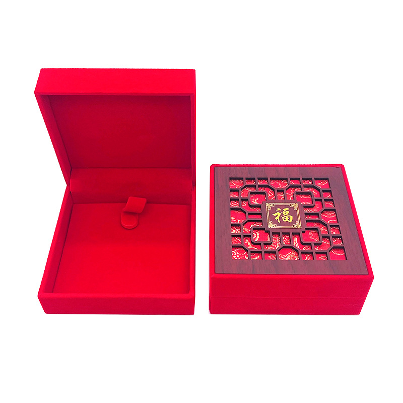 Bracelet Box Wood Carving Fu Character Hollow Jewelry Box Wen Play Jewelry Box Jade Buddha Beads Handstring Box Jewelry Packaging Box
