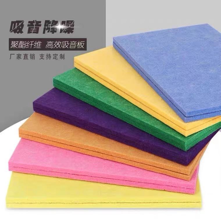 Polyester fiber sound-absorbing board felt board sound insulation board home cinema piano room kindergarten wall cotton piano room studio