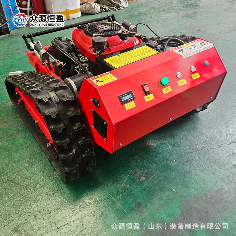Orchard Agricultural Garden Land Reclamation Lawn Mower Remote Control Lawn Mower Tracked Oil-Electric Hybrid Mountain Weeder