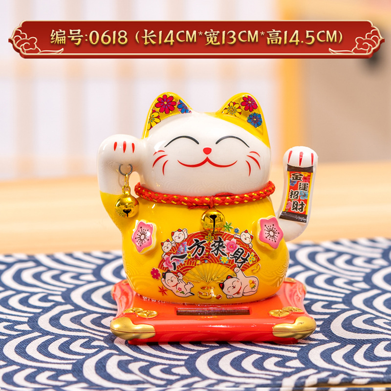 Picture of Guangdong factory direct solar fortune cat store gifts can shake hands annual meeting gifts with small car pendulum