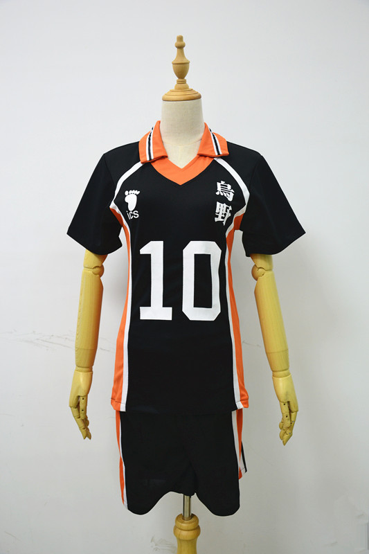 Picture of Volleyball Junior Uniform Animation Costume Volleyball Uniform cosplay Uniform Volleyball in stock