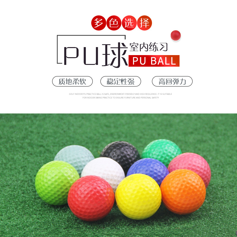 Picture of Factory special price brand new golf PU ball sponge ball toy ball PU foam ball soft ball indoor practice ball 10 colors