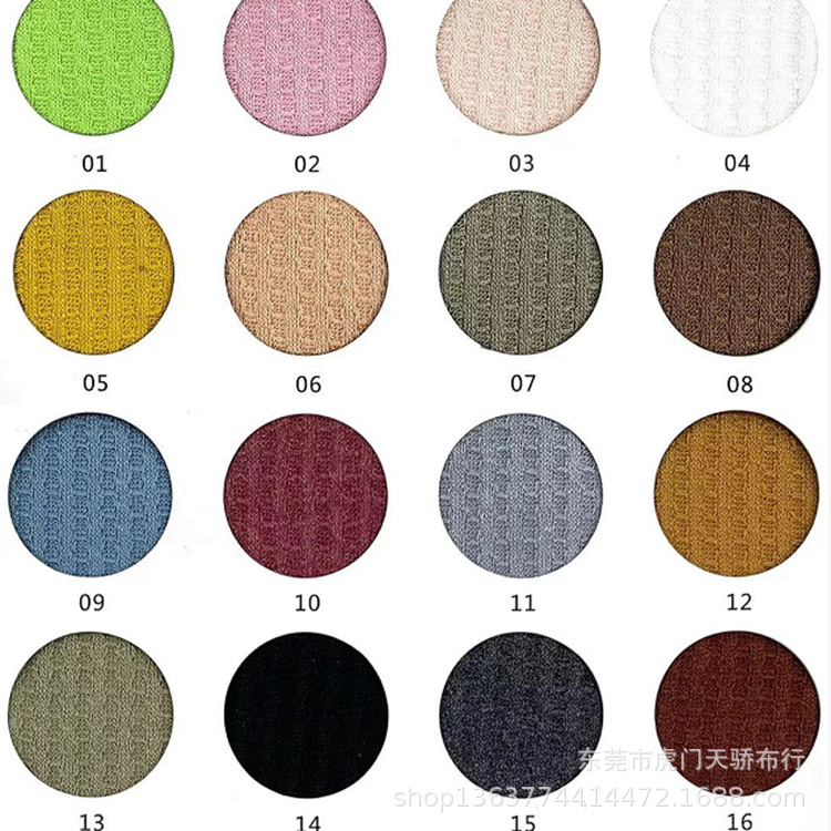 Spot supply knitted polyester cotton waffle 180g TR knitted honeycomb casual clothing headdress scarf cloth