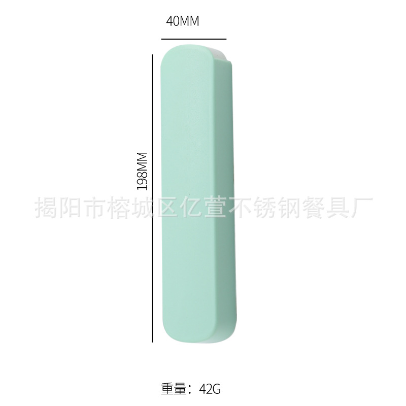 Picture of Children's Creative Chopsticks Tiger's Mouth Training Chopsticks 2 to 6 Years Old Baby Learning to Eat Learning Chopsticks Spoon Practice Chopsticks Kidsren's Tableware