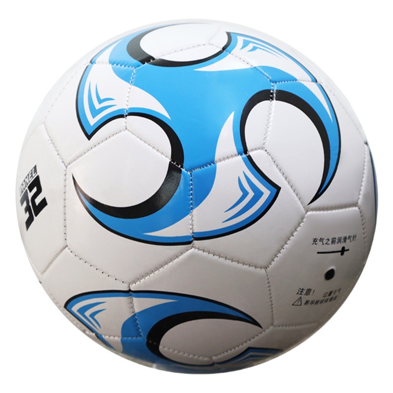 Football No.5 Adult Junior High School No.4 Printing Primary School No.3 Children's Kindergarten Competition PVC Football Printing LOGO