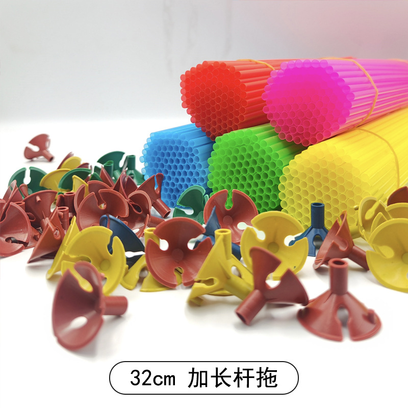 Picture of Advertising Balloon Logo Customized Kindergarten Printing Two-dimensional Code Promotional Balloon Customized with Characters Push Balloon Customized