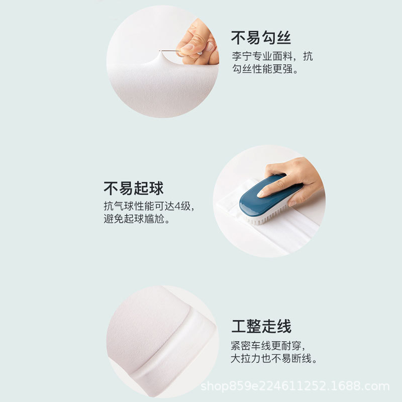 Picture of Li Ning Ice Silk arm protection sun protection UV protection gloves summer ice sleeve men and women sleeve riding running sports Outdoor