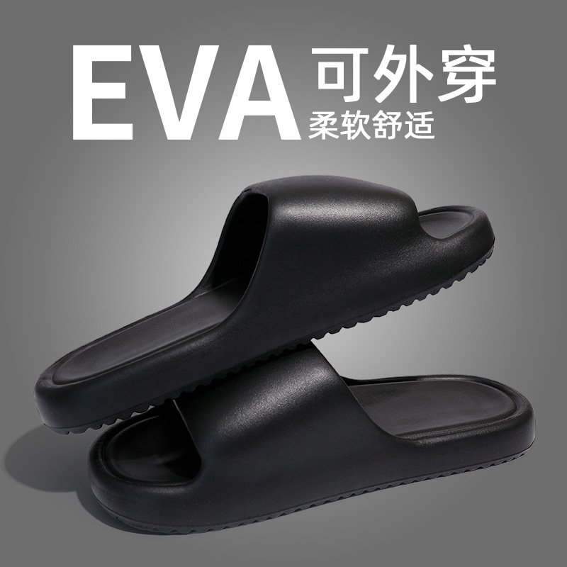 Picture of Men's Summer Slippers for Home Indoor Use, Breathable, Non-Slip, Suitable for Outdoor Wear, Eva Sandals with a Soft Cushioning Feel, Odor-Resistant Bathroom Slippers, Couple Style
