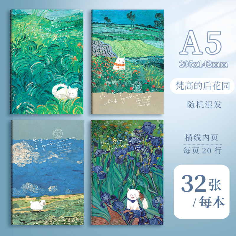 Picture of A5 car line cartoon retro notebook B5 cute student stationery paper student prizes notebook wholesale