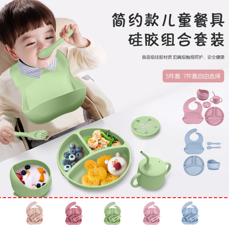 Picture of Cross-border Hot Selling Children's Supplementary Silicone Dinner Plate Bowl Fork Spoon Bib Five Pieces Tableware suit Drop Resistant Dinner Plate suit