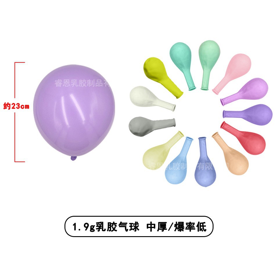 Picture of Advertising Balloon Logo Customized Kindergarten Printing Two-dimensional Code Promotional Balloon Customized with Characters Push Balloon Customized