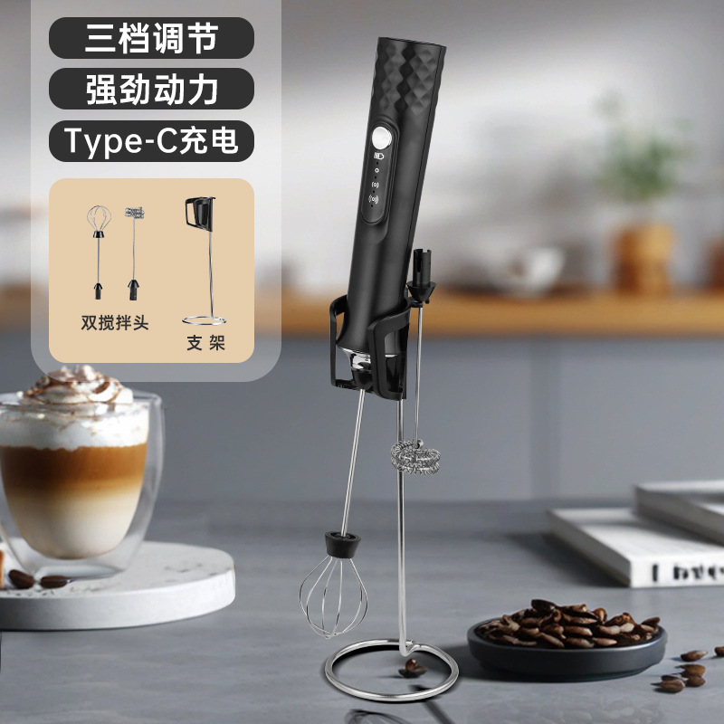 Picture of Electric Egg Beater Wireless Automatic Cream Frother Cake Baking Coffee Stirrer Mini Manual Milk Frother