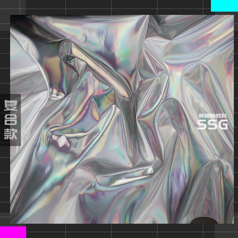 Bright Silver Phantom Laser Fabric Colorful Mirror Water Fabric Reflective Clothing Bag Student Graduation Design