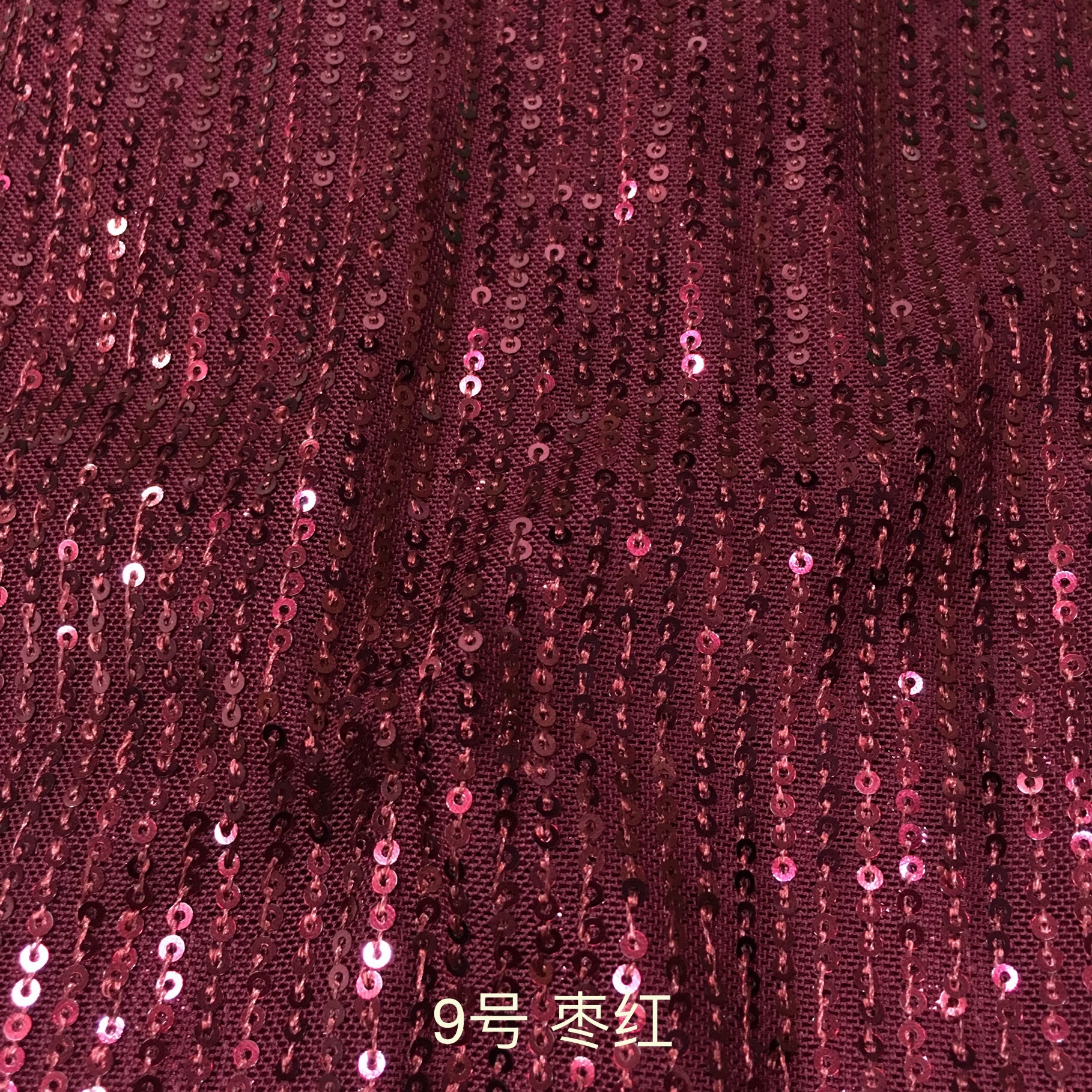 Picture of 3mm Straight Sequin Fabric Vertical Strip Stretch Mesh Bead Embroidered Cloth T-Table Dress Dress Wedding Dress Sequin Cloth