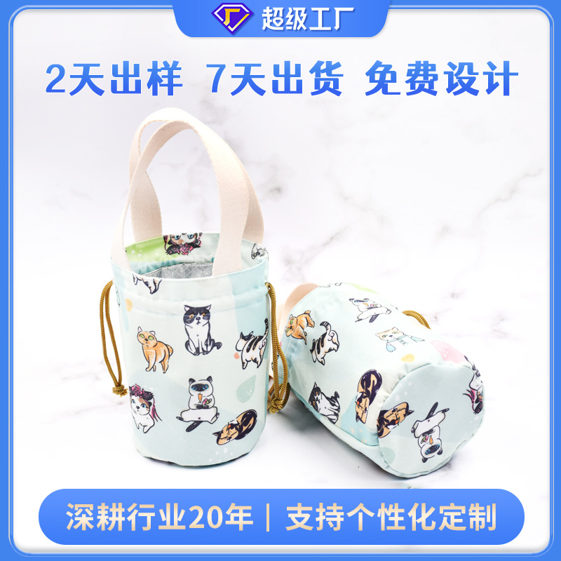 Carry Lunch to Work with Drawstring Bag Wholesale Cartoon Thermal Insulation Cold Insulation Waterproof Student Lunch Box Thermal Insulation Bag Customization