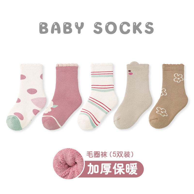 Picture of 5 pairs-baby socks wholesale autumn and winter thickened cartoon animal terry socks combed cotton class A warm male baby socks
