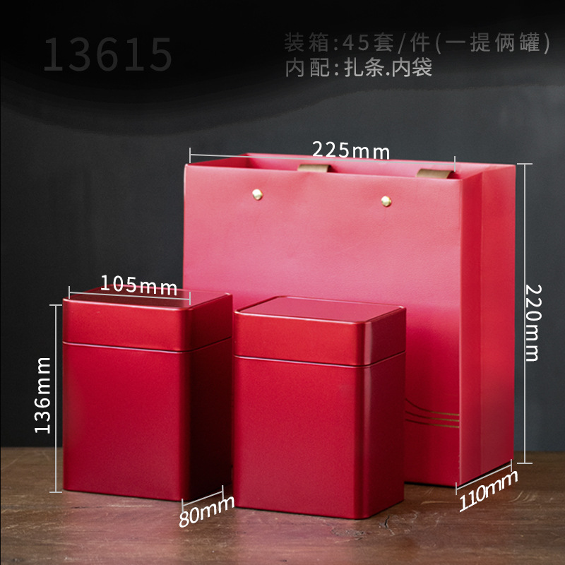 Picture of Custom Tea Can Phoenix Single Cong White Tea Sealed Tinplate Metal Can Portable Storage Tea Packaging Gift Box Empty Box